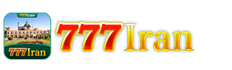 777iran.COM